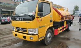 哈尔滨蓝车最新爆料信息,揭秘神秘事件背后的真相