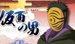 火影忍者最新爆料带土,火影忍者最新爆料揭示神秘力量觉醒